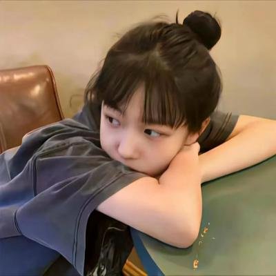 妈妈不在家
